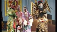 陆丰正字戏《古城会》 关羽单刀赴会,忠义传奇尽显 陆丰正字戏《古城会》 关羽单刀赴会,忠义传奇尽显