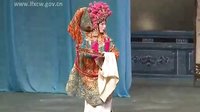 陆丰正字戏-刺梁骥
