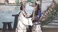 雷剧生死恋上集