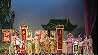 紫金大戏客家戏采茶戏 紫金花朝戏 梅仙(第1集)- 精彩剧情不容错过 紫金大戏客家戏采茶戏 紫金花朝戏 梅仙(第1集)- 精彩剧情不容错过