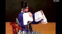广东地方戏曲西秦戏《刘锡训子》选段 - 吕维平、陈小玲演唱版下载