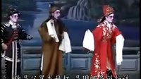 雷剧《闹洞房》在线观看 - 经典雷剧片段下载_戏曲大全 雷剧《闹洞房》在线观看 - 经典雷剧片段下载_戏曲大全
