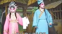 雷剧《官四二娘十八 2》 经典雷剧，精彩剧情不容错过！