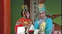 广东汉剧《盘夫(2)》下载 - 经典戏曲资源 广东汉剧《盘夫(2)》下载 - 经典戏曲资源