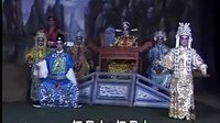 雷剧小娇传奇下集