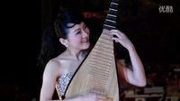 高清 琵琶演奏《梦里水乡》- 广东汉剧院青年琵琶演奏员谭晓虹精彩演绎 高清 琵琶演奏《梦里水乡》- 广东汉剧院青年琵琶演奏员谭晓虹精彩演绎