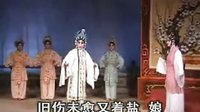 《雷★林》- 梅庄、奋姐主演,名旦风采展现 《雷★林》- 梅庄、奋姐主演,名旦风采展现