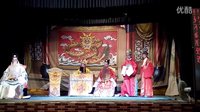 广东汕尾市西秦戏下载,戏曲资源分享 广东汕尾市西秦戏下载,戏曲资源分享