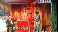 紫金大戏客家戏采茶戏 紫金花朝戏 梦里唤亲娘（第1集）- 戏曲下载