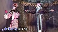 雷剧：龙图风波中集