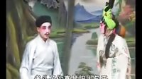 贤妻泪