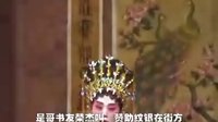 雷剧徐妇蒙冤上集 - 戏曲下载 雷剧徐妇蒙冤上集 - 戏曲下载