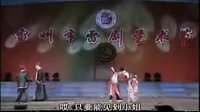 雷剧艺术节开幕式 名家荟萃,共赏雷剧之美 雷剧艺术节开幕式 名家荟萃,共赏雷剧之美