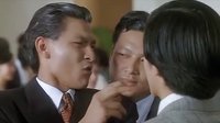 《HYL》刘德华电影全集《五亿探长雷洛传2 父子情仇》国语版下载