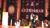 杀驿