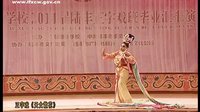 陆丰正字戏-天女散花 - 经典戏曲下载 陆丰正字戏-天女散花 - 经典戏曲下载