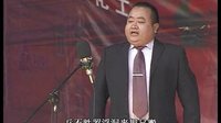 宝鸡电视台《西秦戏苑》走进铁军宝防秦腔名家演唱会5下载