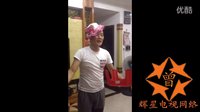 陆丰正字戏 超清搞笑版,精彩不容错过! 陆丰正字戏 超清搞笑版,精彩不容错过!