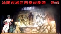 妈祖