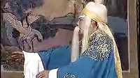 还阳公主