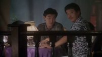 五亿探长雷洛传1之雷老虎(刘德华.张敏:电影全集)BD高清国语版