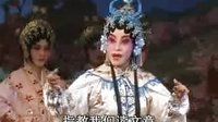 梅花桩