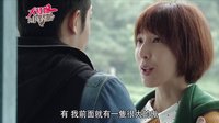 《大红帽与小野狼 06》 精彩剧情,浪漫爱情,不容错过! 《大红帽与小野狼 06》 精彩剧情,浪漫爱情,不容错过!