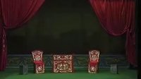 正字戏《龙凤呈祥》- 经典剧目在线观看及下载 | 戏曲资源平台