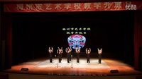 广东汉剧 李艳芳 戏曲传承 青春励志 经典唱段