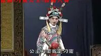 雷剧《刁蛮公主》 经典剧目，精彩不容错过！下载