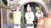 淫性败汉2