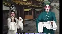 雷剧：真假牡丹