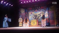 天下第一团西秦戏斩郑恩选段 - 精彩戏曲片段赏析 天下第一团西秦戏斩郑恩选段 - 精彩戏曲片段赏析