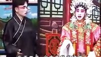 雷剧《伏机恨下》在线观看 - 戏曲下载网 雷剧《伏机恨下》在线观看 - 戏曲下载网