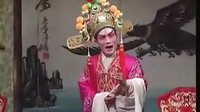 海丰西秦戏《秦香莲》之铡美案 - 经典戏曲下载下载