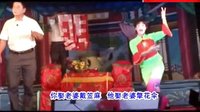 紫金花朝戏大戏客家戏 逆媳敬家娘(第1集) - 剧情简介、演员阵容及剧种介绍 紫金花朝戏大戏客家戏 逆媳敬家娘(第1集) - 剧情简介、演员阵容及剧种介绍