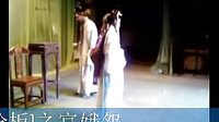 正字戏《三女抢板》之宫娥怨 宫廷宫女的哀怨人生，经典戏曲演绎