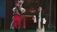 海丰西秦戏《秦香莲》之铡美案 - 经典戏曲下载 海丰西秦戏《秦香莲》之铡美案 - 经典戏曲下载