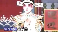 雷剧寒梅芳心下集