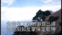 广东汉剧《华声票友汉曲榜》| 经典戏曲下载 | 高清音质体验 广东汉剧《华声票友汉曲榜》| 经典戏曲下载 | 高清音质体验