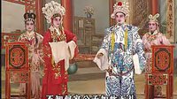 雷剧《花王之孙上集》 经典雷剧,精彩剧情不容错过 雷剧《花王之孙上集》 经典雷剧,精彩剧情不容错过