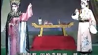 雷剧《了断情缘》上 经典雷剧，深情演绎，不容错过！下载