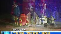 广东汉剧“周五有戏”满百场 传承经典,演绎精彩! 广东汉剧“周五有戏”满百场 传承经典,演绎精彩!