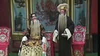 正字戏《龙凤呈祥》- 李清辉、陈华月主演经典剧目 | 戏曲下载网下载