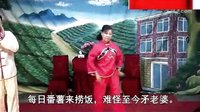 时来运转 紫金花朝戏 客家戏 经典剧目 剧情简介下载