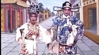 雷剧《高高钩蛤下集》 精彩剧情不容错过 雷剧《高高钩蛤下集》 精彩剧情不容错过
