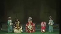 正字戏《龙凤呈祥》- 经典戏曲下载 | 高清视频在线观看 正字戏《龙凤呈祥》- 经典戏曲下载 | 高清视频在线观看