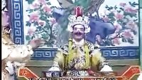 乞丐皇帝(中) 雷剧 - 经典雷剧下载 | 高清完整版在线观看下载