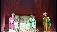 紫金大戏客家戏采茶戏 紫金花朝戏 挑女婿(第 1 集) - 精彩戏曲不容错过 紫金大戏客家戏采茶戏 紫金花朝戏 挑女婿(第 1 集) - 精彩戏曲不容错过