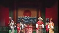 海丰西秦戏《秦香莲》之铡美案 - 戏曲下载